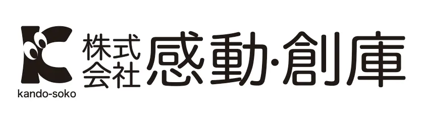 いせはらあつぎポスト